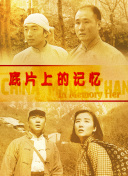 现在只剩下三次了