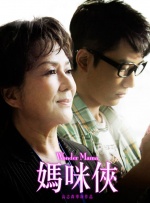 娇妻颤抖高潮h